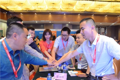 第38屆網(wǎng)絡營銷總裁培訓班