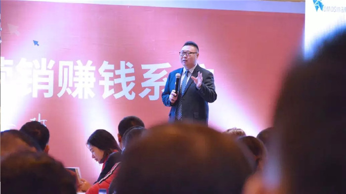 傲馬網(wǎng)絡營銷