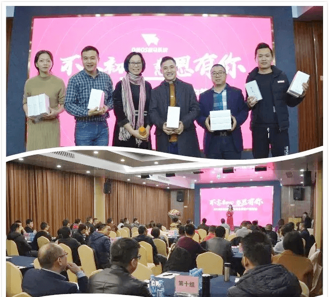 傲馬系統(tǒng)集團 傲馬系統(tǒng)集團