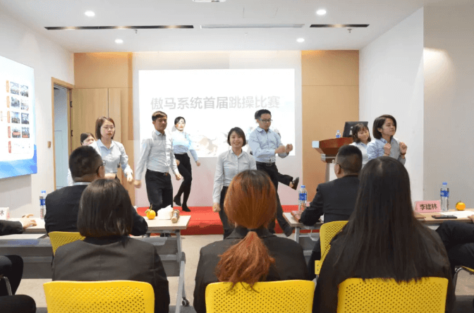 傲馬網(wǎng)絡(luò)營銷培訓(xùn) 傲馬網(wǎng)絡(luò)營銷培訓(xùn)