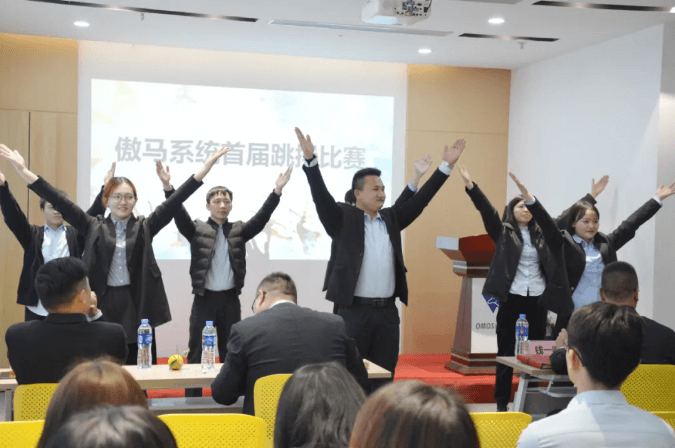 傲馬網(wǎng)絡(luò)營銷培訓(xùn) 傲馬網(wǎng)絡(luò)營銷培訓(xùn)