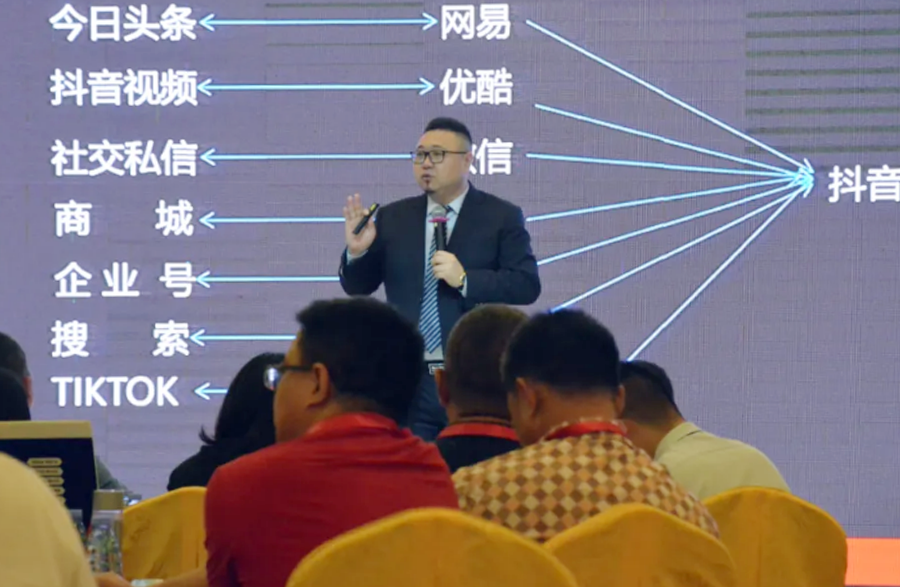 創(chuàng)新營(yíng)銷整體解決方案