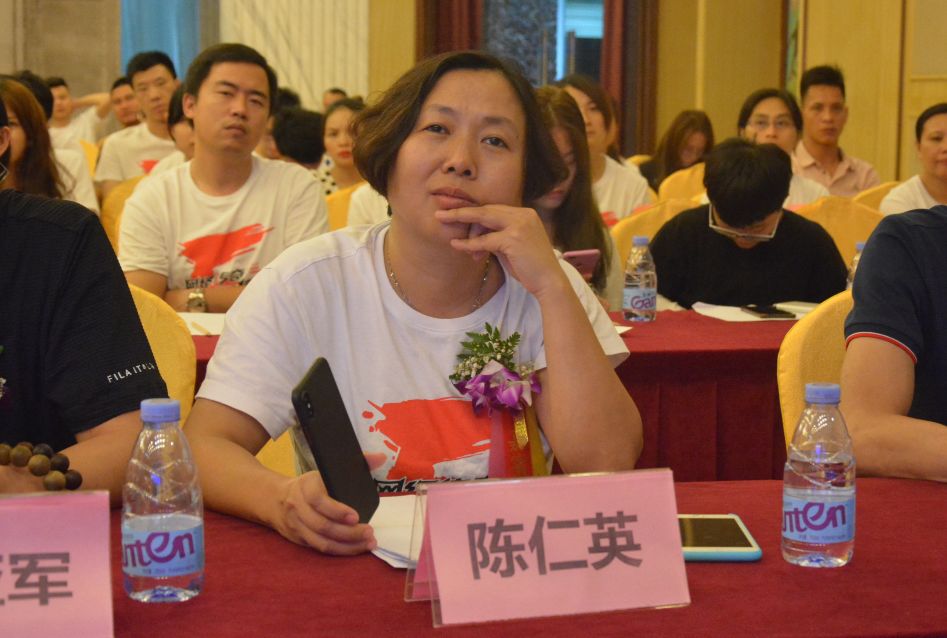 蒙泰護(hù)理總經(jīng)理陳仁英 蒙泰護(hù)理總經(jīng)理陳仁英