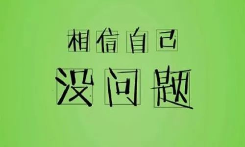 網(wǎng)絡(luò)營(yíng)銷課程 網(wǎng)絡(luò)營(yíng)銷課程