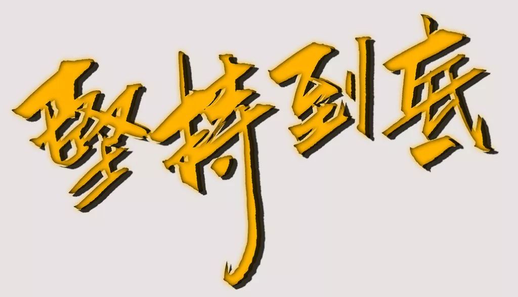 網(wǎng)絡(luò)營(yíng)銷課程 網(wǎng)絡(luò)營(yíng)銷課程