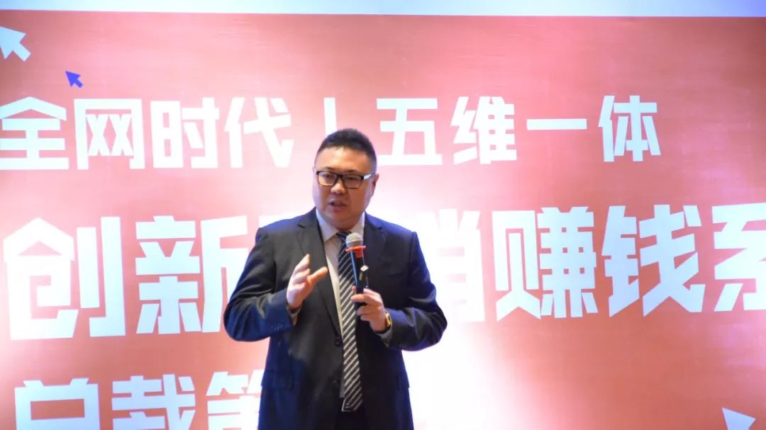 傲馬系統(tǒng)集團(tuán)創(chuàng)始人、董事長(zhǎng)何承翰