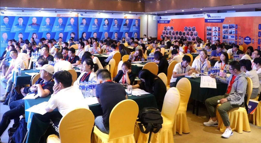 傲馬創(chuàng)新?tīng)I(yíng)銷(xiāo)思維落地操作班 傲馬創(chuàng)新?tīng)I(yíng)銷(xiāo)思維落地操作班