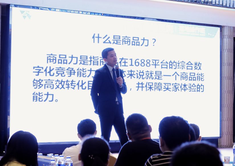 傲馬系統(tǒng)集團(tuán)高級(jí)講師--賴(lài)建明老師 傲馬系統(tǒng)集團(tuán)高級(jí)講師--賴(lài)建明老師